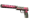 USP-S Cortex